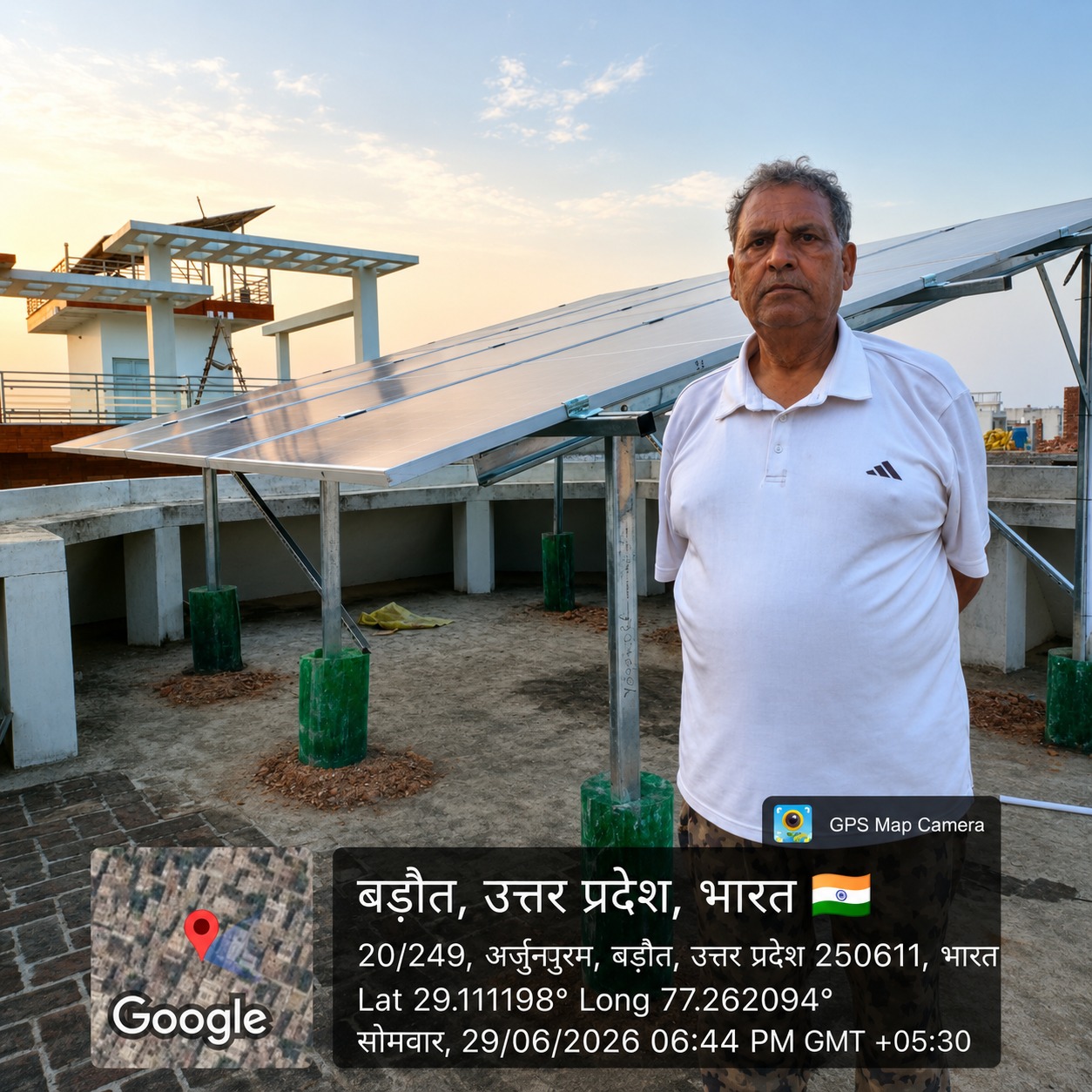Issar Filling Station Solar Project